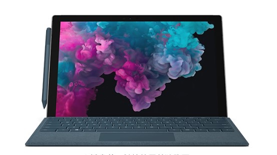 洪洞从 Mac 切换到 Microsoft Surface